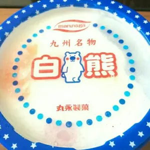 犬夜叉 オケコン ミント缶タブレット セット - メルカリ