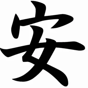 マイナン　プラスル　未開封　プレイヤーズ マイナン プラスル 未開封 プレイヤーズ - メルカリ