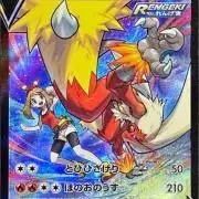 大切な何か 乙坂歩未 SPサイン - メルカリ