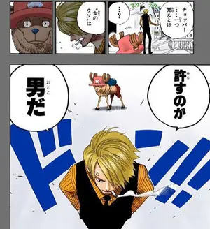 特価】ユニアリ スクナデッキ ナナミンデッキ - メルカリ