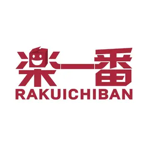 KONAMI ティアラメンツ デュエルセット YCSJ 2022 遊戯王 YCSJ OSAKA 2022『ティアラメンツ デュエルセット』抽選