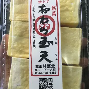 旧紙幣 インド 4790ルピー コレクション - メルカリ