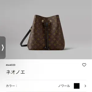 ホットトイズ コスベイビー ゴーストライダー 3点セット - メルカリ