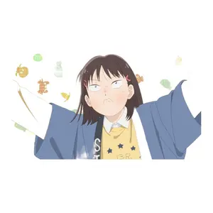 新品未開封】フエラムネ ごめんなサイダー 20個まとめ売り