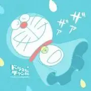 へんりいだ B2Wスエードタペストリー WAKARASE 差分ver - メルカリ