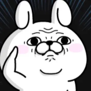TT
