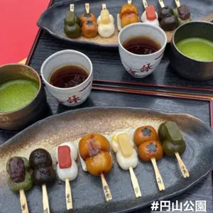 イッタラ キビ ライトグリーン イエロー クランベリー