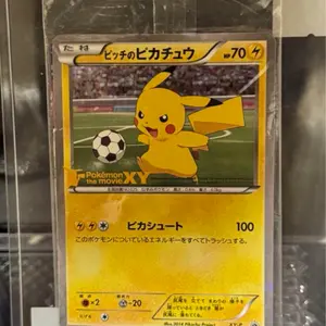 ドラゴンボールヒーローズ　旧弾　PSA10 まとめ 2025年最新】ドラゴンボールヒーローズ 旧弾 psa10の人気