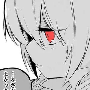 そらる ユメユイ チェキ風カード E賞 ① - メルカリ