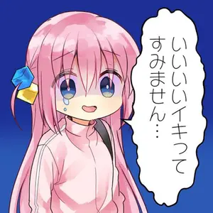ヴァンガード 大ヴァンガ祭2025 スリーブ 明導ヒカリ - メルカリ