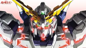 RG 1/14 フルアーマーユニコーンガンダム 新品、未開封 - メルカリ