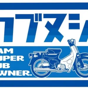 吉村三郎　①ホンダ ジェイド純正 ホイール 215/50R17 吉村三郎様専用 ①ホンダ ジェイド純正 ホイール 215/50R17