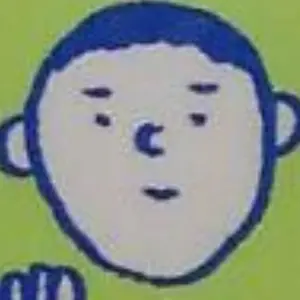 難あり◇希少フランス製◇90s アニエスベー デニムジャケット