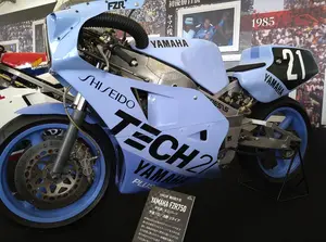 F.C.C. TSR Honda France ポロシャツ F.C.C. TSR Honda France 特集！ EWCチームウェア・新作アパレル