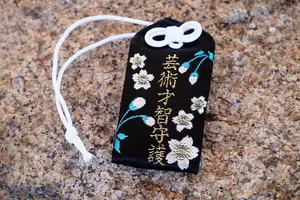 NCTWISH サクヤキャラクターバック新品未使用品 - メルカリ