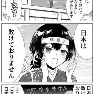 愚かなる賢者 リンクル リーダー PR プロモ 絶傑の試練 シャドバ