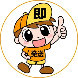 浮餌 ひらめEPフロート10号（10㎜）1kg 錦鯉に最適な餌です