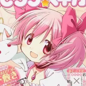 五等分の花嫁 中野一花 ナガシマスパーランド ナガスパ 缶バッジ 五等分の花嫁 中野一花 ナガシマスパーランド ナガスパ 缶バッジ