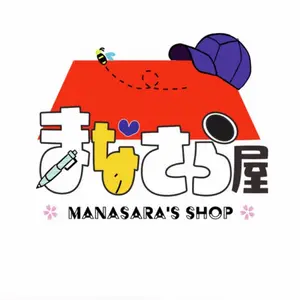 むむむ◎プロフ必読様 リクエスト 2点 まとめ商品 - メルカリ
