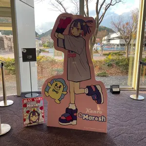 藤ちょこ 個展 藤色巡り 特殊印刷アート 「シェーレグリーン