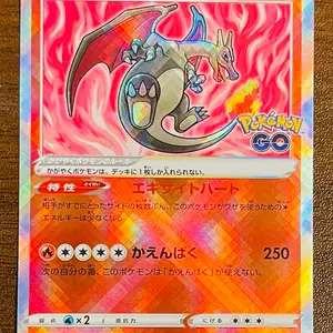 ポケモンカード 引退品 まとめ売り100枚 トレーナーズのみ