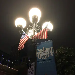 GASLAMP☆