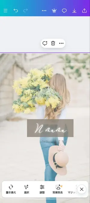 １点限り!! ウォールステッカー 70×45cm 風景 絵画風 壁紙ポスター 71cuSvS2AFL._UF1000,1000_QL80_.jpg