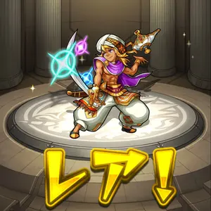 King Gnu トラメガ　キーホルダー　常田大希　キーチェーン Amazon.co.jp: King Gnu常田 大希 トラメガ キーチェーン