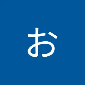 綾鷹 プロフ必読様 綾鷹 - Search / X