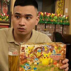 新たなる皇帝　メモリアルコレクション　新品未開封　テープ付き ワンピースカードゲーム 新たなる皇帝 未開封 4BOX テープ付き