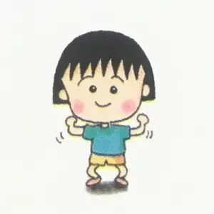 HMV店舗在庫一覧] 【ローソン・HMV限定カラー】ばかくん