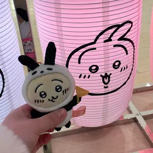 18TRIP 叢雲添 缶バッジ - メルカリ