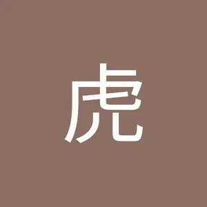 HEAD RADICAL PRO マッチペア2本 新品1本とほぼ未使用1本ペア