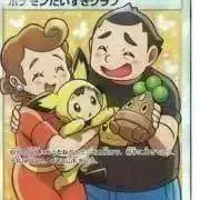 ポケモンカード BW プロモ 未開封 まとめ売り ポケモンカード BW プロモ 未開封 まとめ売り - メルカリ