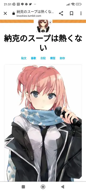 バンドリ 二葉つくし ヴィレッジヴァンガード ヴィレヴァン 缶バッジ バンドリ ヴィレヴァン ヴィレッジヴァンガード 缶バッジ 二葉