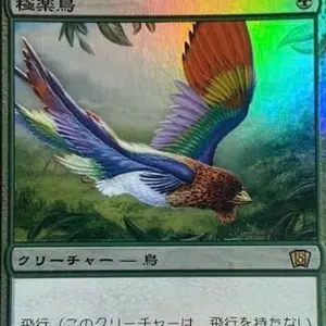 匿名配送 中国限定 遊戯王　わくわくメルフィーズ プレイマット 新品未開封 匿名配送 中国限定 遊戯王 わくわくメルフィーズ プレイマット