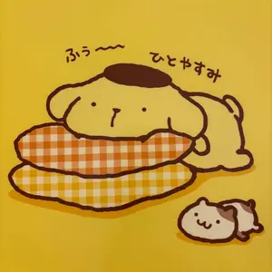 【新品未使用】GIM コットンニット　アイボリー　伊勢丹メンズ館 新品未使用】GIM コットンニット アイボリー 伊勢丹メンズ館