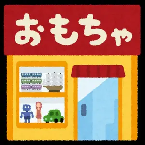 バッテンうさぎ　ソラニン　芽衣子　浅野いにお　マスコット　ストラップ　レトロ　昔 バッテンうさぎ ソラニン 芽衣子 浅野いにお マスコット