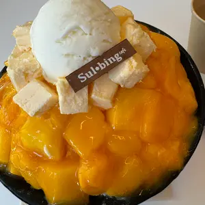 エンジェル シャンパン ドゥミセック ロゼ オレンジ リミテッド