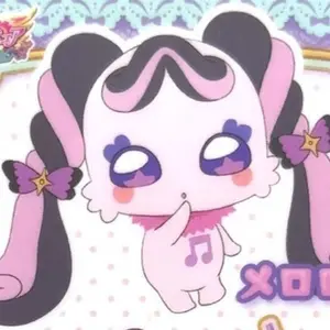 原神 スシロー コラボ 皿 オリジナルすし皿 神里綾人 - メルカリ