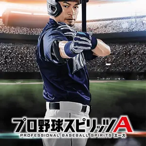 プロ野球チップスカード　大谷翔平３枚 プロ野球チップスカード 大谷翔平 3枚セット - メルカリ