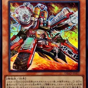 遊戯王OCG スリーブ 創獄神ネルヴァ 遊戯王の日 100枚 - メルカリ
