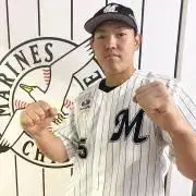 埼玉西武ライオンズ 岸潤一郎 選手 - メルカリ