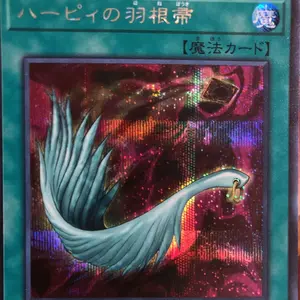 遊戯王 - 遊戯王 韓国 真紅眼の黒竜 シークレット 3枚 遊戯王 韓国版 Sin真紅眼の黒竜 シークレットレア YMP1-KR001