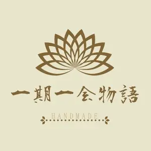 訳あり※【帯リメイク】古典柄☆鞠☆モノトーン☆振袖用帯