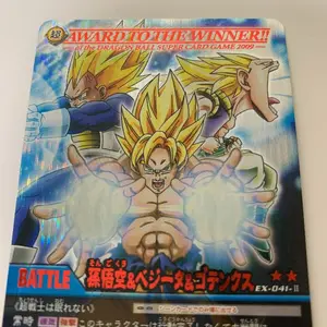 絶版2004年 ドラゴンボールカードゲーム キラ 孫悟空 - メルカリ