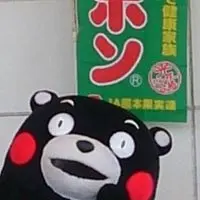 花咲れあ/僕のお手伝いさんは問題児値下げしました。 - メルカリ