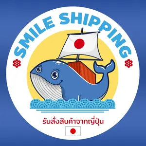 NEW ACCOUNT 5DAYSチケットID付き！ラグナロクオンライン