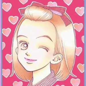 ニョロトノ ★ 初版 1st 裂けた大地 031/088 ニョロトノ ☆ 初版 1st 裂けた大地 031/088 - メルカリ