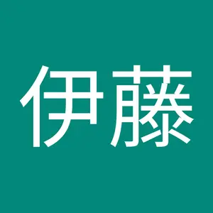 バラ売り可能　夏油傑　五条悟 ジャンプフェスタ 大判タオル セット　呪術廻戦 バラ売り可能 夏油傑 五条悟 ジャンプフェスタ 大判タオル
